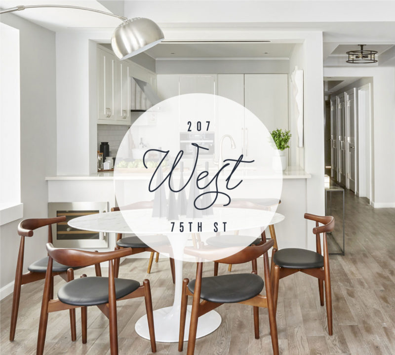 View the 207 West 75th Street case study